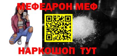 хмурый Беслан