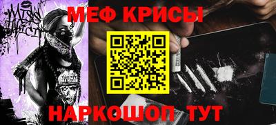 хмурый Беслан
