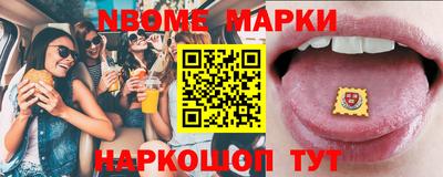 хмурый Беслан