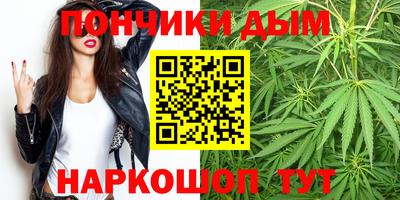 СК Берёзовский