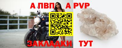 хмурый Беслан