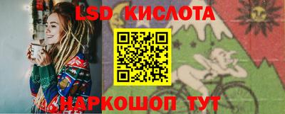 СК Берёзовский