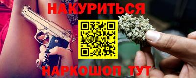 хмурый Беслан