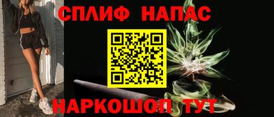 СК Берёзовский