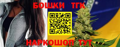 СК Берёзовский