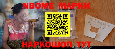 СК Берёзовский