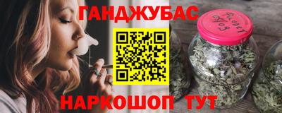 хмурый Беслан