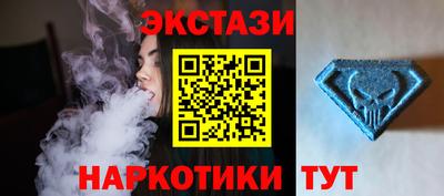 хмурый Беслан