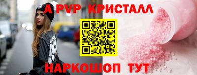 СК Берёзовский