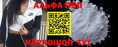 хмурый Беслан