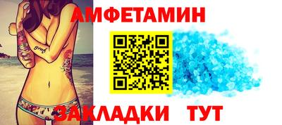 СК Берёзовский