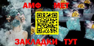 СК Берёзовский