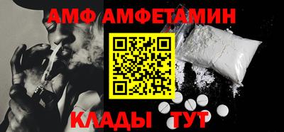 хмурый Беслан
