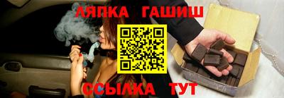 СК Берёзовский