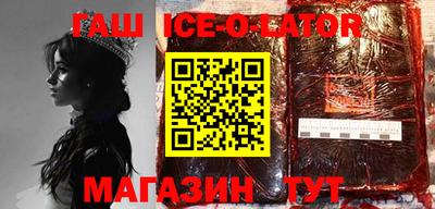 хмурый Беслан