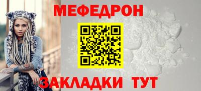 хмурый Беслан