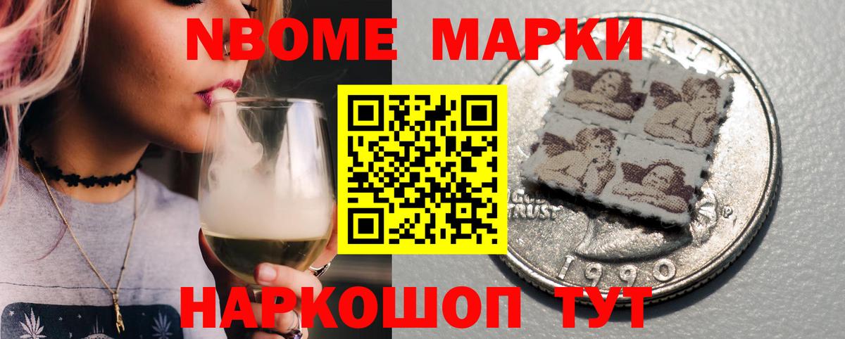 Кимовск  LSD-25 экстази ecstasy  Вход с VPN 